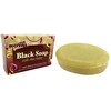 Black Soap with 100% Natural Shea Butter by Royal -