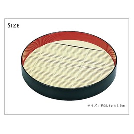 Miyamoto Sangyo Noodle Plate, Buckwheat Plate, Round, Vermilion Kurochi, Diameter 8.0 x 1.4 inches (20.4 x 3.5 cm)