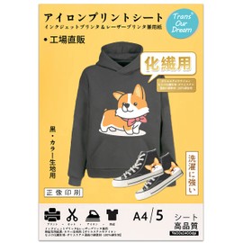 TransOurDream JP-FindX-5 Genuine Transfer Sheets for Synthetic Fabrics Iron on Printing Sheets A4 5 Sheets for Inkjet & Laser Printers, Compatible with Cutting Machines