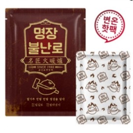 Korea-produced Master Hot Pack Hand Warmer 80g 5 packs / Different temperature hot pack 2ea