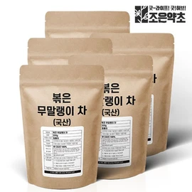 Joeun Yakcho 100% Domestic Roasted Dried Radish Tea (Radish Tea) 200g x 5 / 조은약초 국내산 100% 볶은 무말랭이차 무차 200g x 5