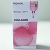 Mediheal Collagen Essential Mask Core Elasticity 240ml, Pack of 10, 1 Piece / 메디힐 콜라겐 에센셜 마스크 코어 탄력 240ml, 10개입, 1개