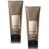 Bath and Body Works 2 Pack Men's Collection Ultra Shea Body Cream TEAKWOOD. 8 Oz