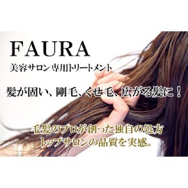 [Launched With A 1 Year 3 Million Two Sales] Faura, Fine with Back heatori-tomento (Thinning hair after), G [Salon by World Class]