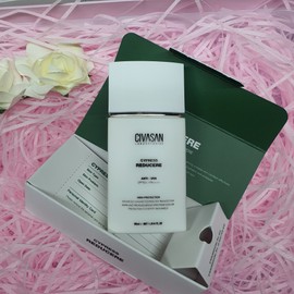 Cibasan Sun Cream Cypress UVA Reducer SPF50 Problem Skin Sunscreen (2 sets of 5 pouches) / 시바산 선크림 사이프레스 UVA리듀서 SPF50 문제성피부썬크림(파우치5종 2세트)