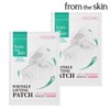 From the Skin wrinkle patch (forehead & forehead) 2 pouches