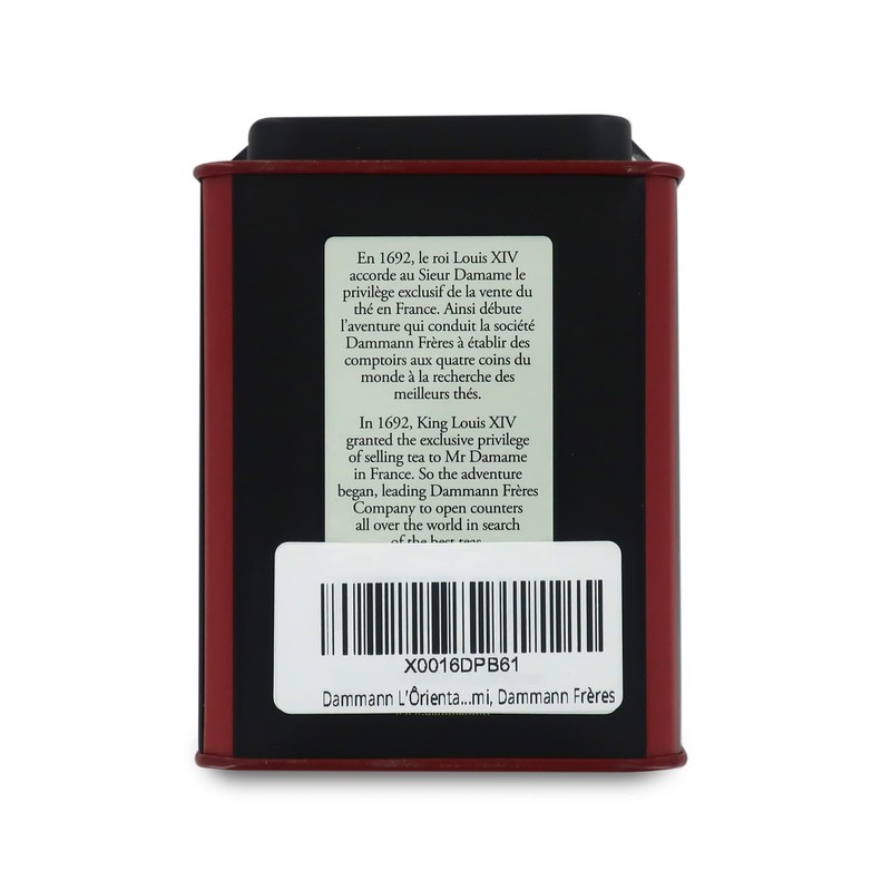 L'Ôriental, Passion Fruit-Flavoured Green Tea, 100g / 3.52oz Loose Leaf