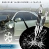 Yurika Automatic Punch, Powerful Automatic Center Punch, Auto Center Punch,