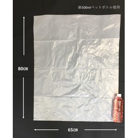 Japax KT102 Trash Bags, White Translucent, Width 25.6 x Height 31.5 x Thickness 0.004 inches (65 x 80 x 0.011 mm), 11.2 gal (45 L), 40 Pieces, Environmental Bag Measure, Super Resource Saving Type, Thin, Durable, Plastic Bag