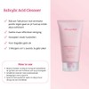 Boozyshop Basic Routine Combination Skin
