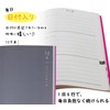 Notebook Life 3 Year Diary, A5 (8.3 x 5.9 inches