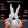 VANJOIN Wire Stripper, Multi-functional Electrical Tool Wire Stripper for Machine