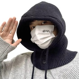 Eukkis Knit Balaclava, Loose, Large Hood, Unisex, Adjustable Ribbon Button, Knit Hat, Neck Warmer, Snood, Scarf, Hat, Cap, Cute, Bicycle, Work Commute, Outings, Autumn and Winter, Cold Retention,