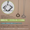 Komorebi Pierce, Men's Necklace, Popular Accessory, Stainless Steel Pendant, Silver