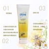 Atomy 超便宜‼️艾多美 「蜂胶牙膏」(Ready stock)Atomy Propolis Toothpaste 200g