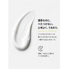 MOTION M1-H Bactiol Blend, Dense, High Moisturizing Cream, 3 Ceramids,
