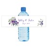 Purple Floral Themed Water Bottle Labels Easy to use and