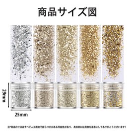 ZBYMOTW Glitter Hologram Glitter Powder, Nail Glitter, Set of 5 Colors, Glitter Nail Parts, Nail Art Containers, Nail Parts, Sparkle, Nail Art, Glitter Glitter, Glitter Powder, Sequins, Face