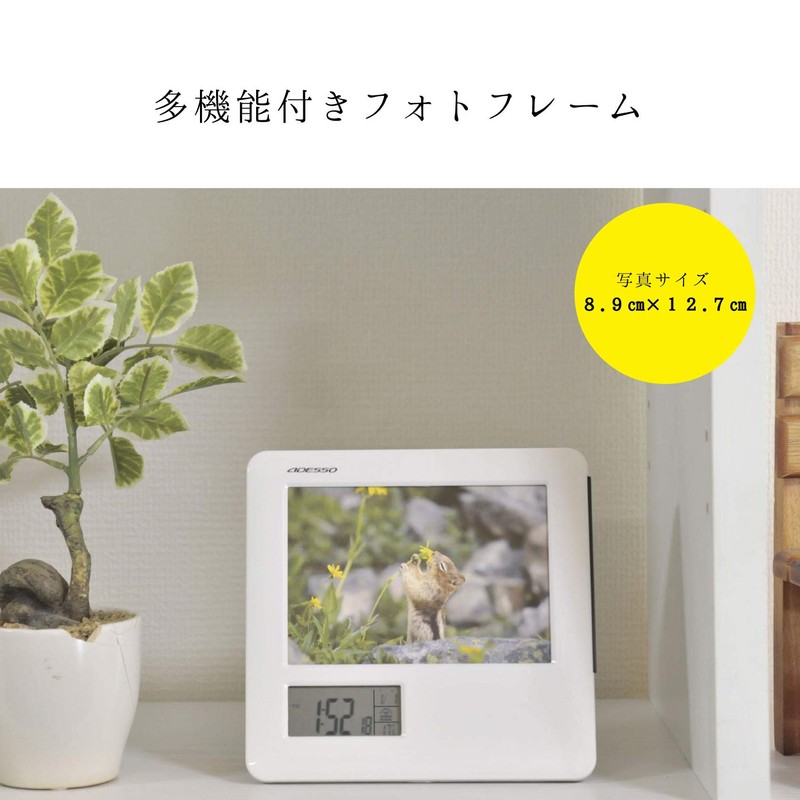 adesso Alarm Clock Photo Frame Atomic Clock Calendar Temperature Display