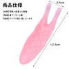 Samcos Snail Cassa, Plate, Nose-raising Goods, Improves Nose Muscles, For