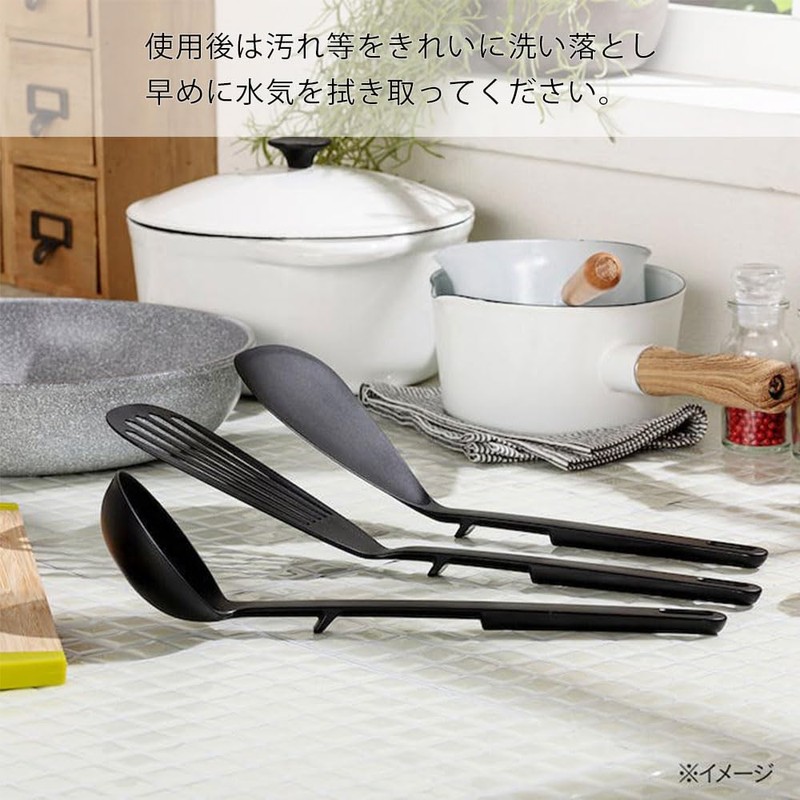 Cainz Nylon Turner, Length 11.0 inches (28 cm), Black, Non-Stick