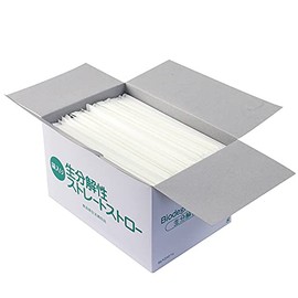 Biodegradable Straws Made in Japan, Individually Packaged, Pack of 500, Commercial Use, Diameter 0.2 inches (6 mm) x Length 8.3 inches (210 mm), 8.3 inches (21 cm), Straight, Milky White,