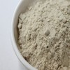 50g bamboo leaf powder ingredients for making soap, cosmetics, and massage packs / 죽엽분말 가루 50g 비누 화장품 마사지팩 만들기재료