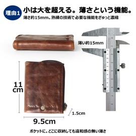 Gofelt Men's Bifold Wallet, Thin Leather, Genuine Leather, Cowhide Leather, L-Shaped Zipper, Lightweight, Coin Purse, Large Capacity, Popular, Business Gift, Luxury, Simple, Stylish, Unisex, Father's