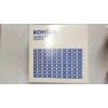 Kohler 12-050-02-S Kohler Air Filter