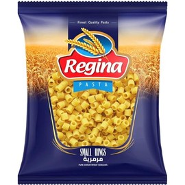 Eltahan Regina pasta Pack of 5-400g مكرونة من ريجينا (small rings حلقات صغيرة مرمريه)