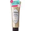 Hair Mask, Straight, Floral & Berry Scent, Perfect Beauty, Extra
