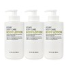 Atomy Body Lotion 300ml x 3 / 애터미 바디로션 300ml 3개