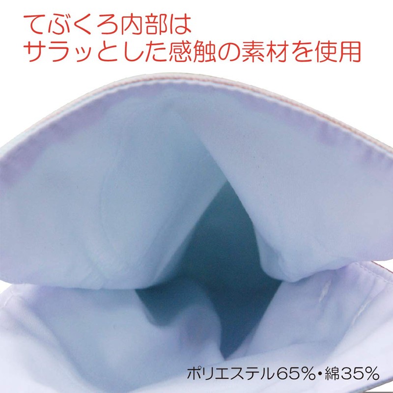 Taketora Human Care Food Glove No. 6, Pink, L, Pack