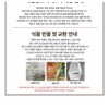 Lilybyred Love Beam Blur Cheek Vitality Warm Tone Cool Tone