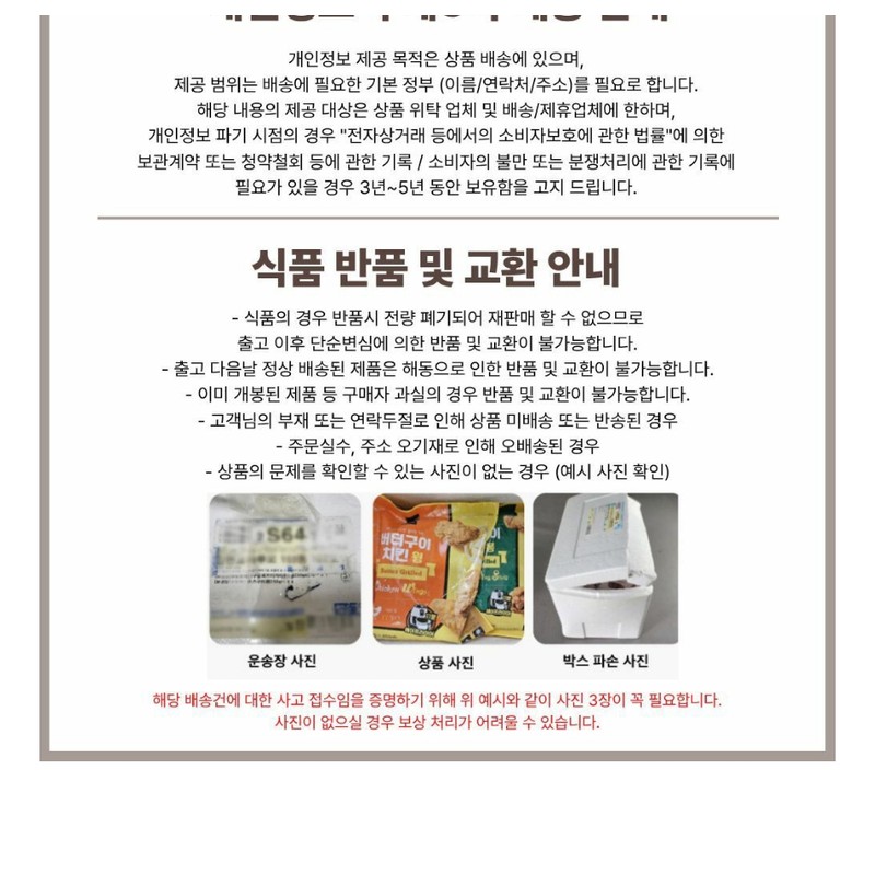 Lilybyred Love Beam Blur Cheek Vitality Warm Tone Cool Tone