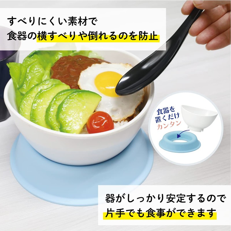 Daiwa Bowl Pillow Medium Blue