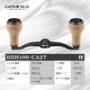 Gomexus CH100 Reel Handle, Shimano (Shimano) Bait Reel Compatible, Double