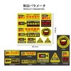 ZHEJIA Dash Cam Stickers, Vehicle with Dash Cam (10 Stickers