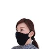 KaWaii Baby Adult Face Cloth Mask Reusable Washable with Adjustable