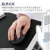 Elecom M-XGXL30DBSKBK Wireless Mouse, EX-G, Wireless, 2.4 GHz, Silent, XL
