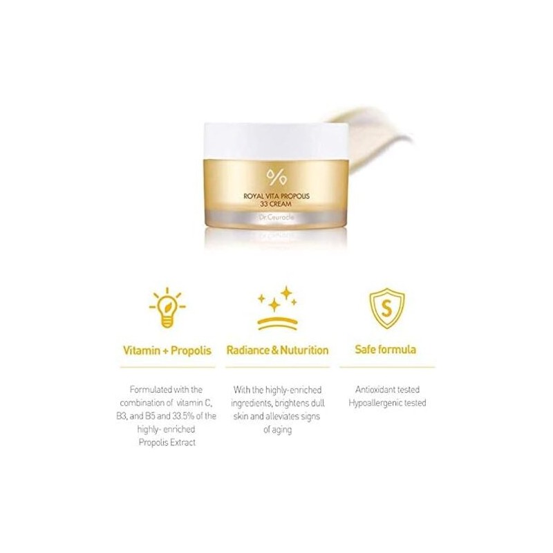 Dr.Ceuracle [Dr.Ceuracle]Royal Vita Propolis 33 Cream 50ml