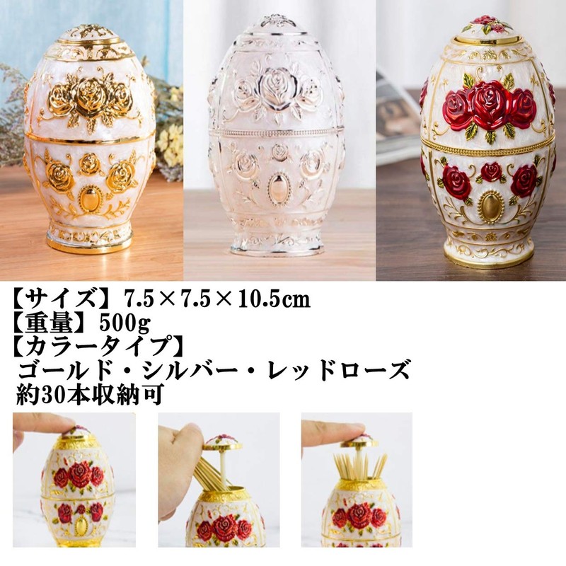 S.fields.inc Scandinavian One Push Antique Automatic Medieval Toothpick Toothpick Holder