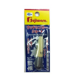 Fujiwala Wood Sinker Short No. 15