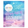 Aura Cacia Calming Chill Pill Fizzy Bath | GC/MS Tested