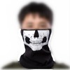 OPDENK Skull Face Mask,Call of Balaclava Duty Mask Ghost Skeleton