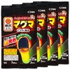 Super Warm Warming Warmer, Magma, Stick on Socks, 3 Pairs