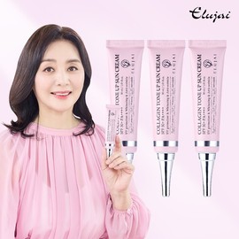 Eluzai Collagen Tone-Up Sun Cream 3 Pieces / Sunblock UV Protection Sunblock Whitening Anti-wrinkle / 엘루자이 콜라겐 톤업 선크림 3개/ 선블록 자외선 선블럭 미백 주름개선