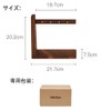 Sakulaya Key Holder, Accessory Stand, Wooden Key Storage, Small Items,