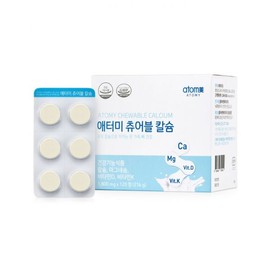 Atomy Chewable Calcium (120 tablets/2 months supply) / 애터미 츄어블칼슘 (120정 /2개월분)