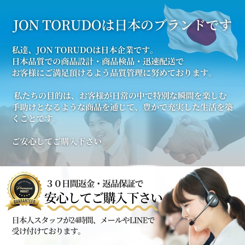 JON TORUDO Dog Balance Disc Core Training (Red)